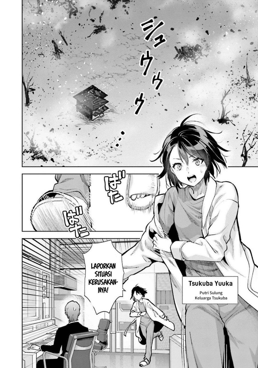 Baca Mahouka Koukou no Rettousei: Escape-hen - Chapter 19 halaman 2