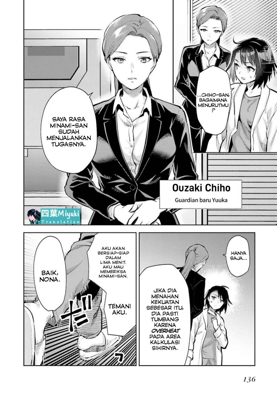 Baca Mahouka Koukou no Rettousei: Escape-hen - Chapter 19 halaman 4