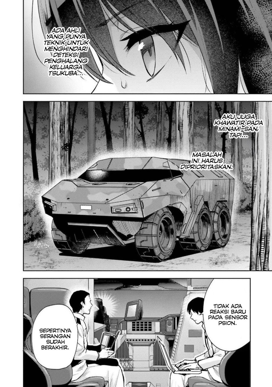 Baca Mahouka Koukou no Rettousei: Escape-hen - Chapter 19 halaman 6