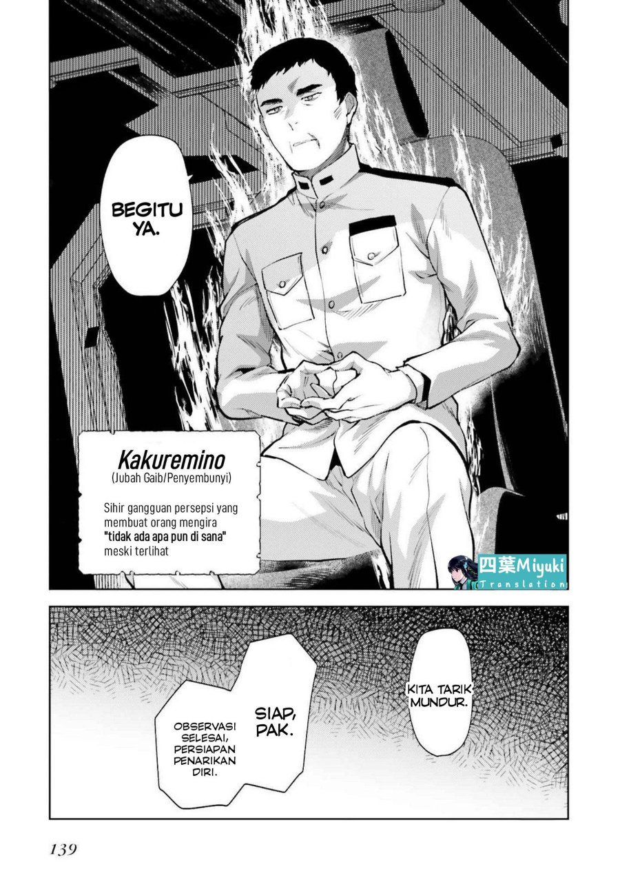 Baca Mahouka Koukou no Rettousei: Escape-hen - Chapter 19 halaman 7