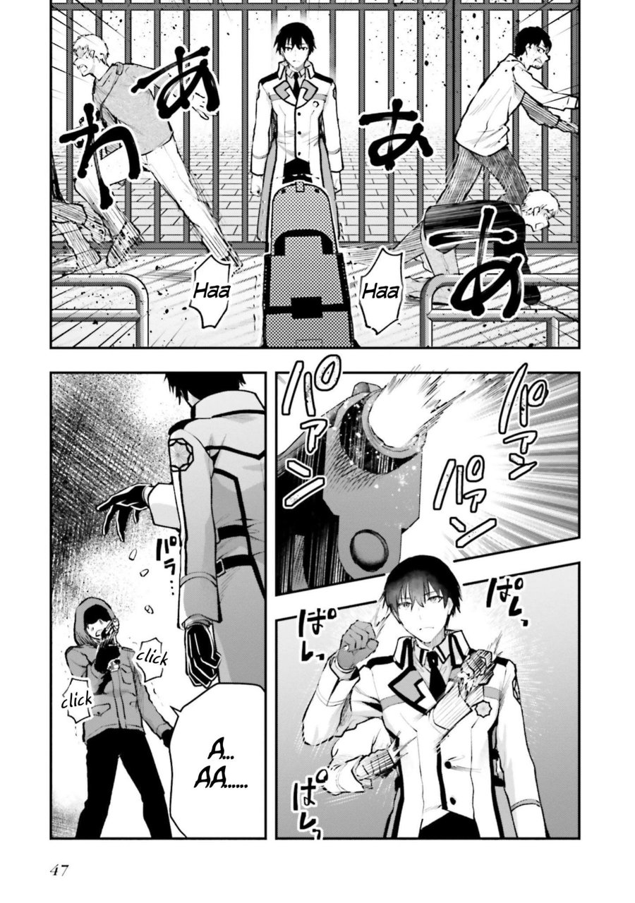 Baca Mahouka Koukou no Rettousei: Escape-hen - Chapter 2 halaman 10