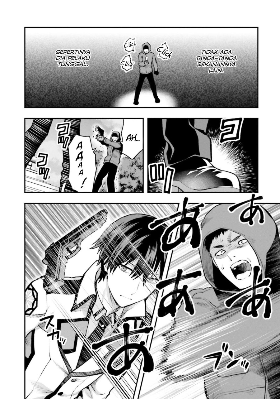 Baca Mahouka Koukou no Rettousei: Escape-hen - Chapter 2 halaman 11