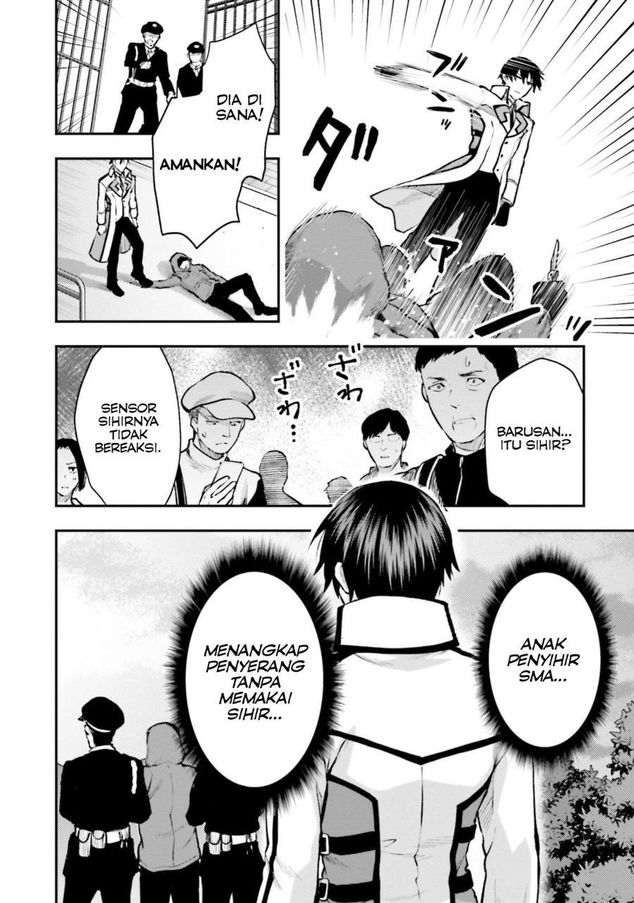 Baca Mahouka Koukou no Rettousei: Escape-hen - Chapter 2 halaman 13