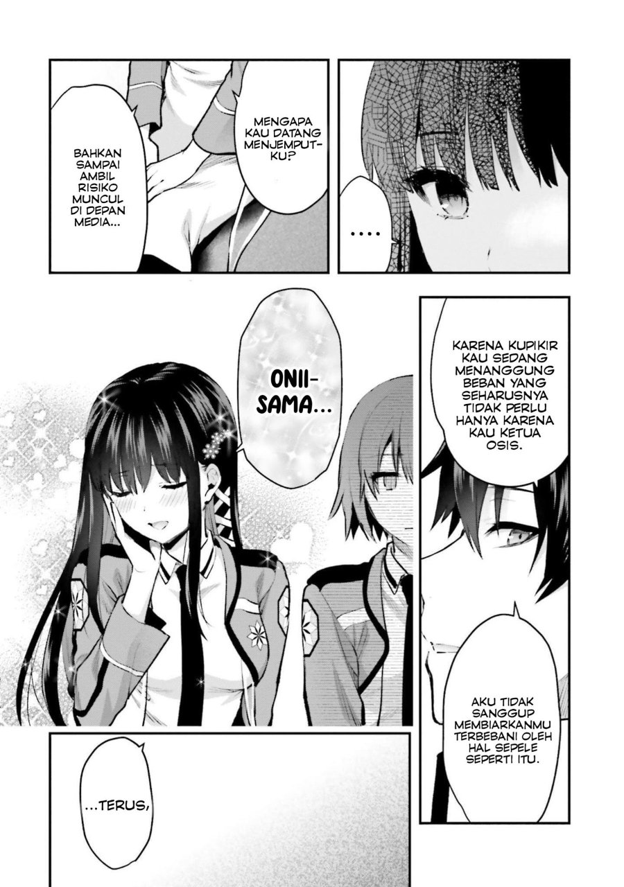 Baca Mahouka Koukou no Rettousei: Escape-hen - Chapter 2 halaman 16