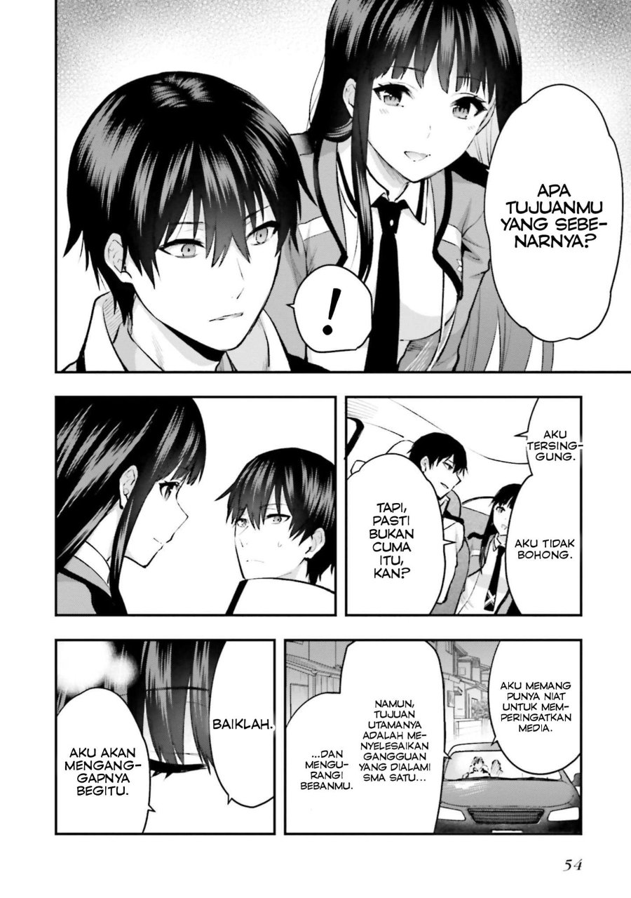 Baca Mahouka Koukou no Rettousei: Escape-hen - Chapter 2 halaman 17
