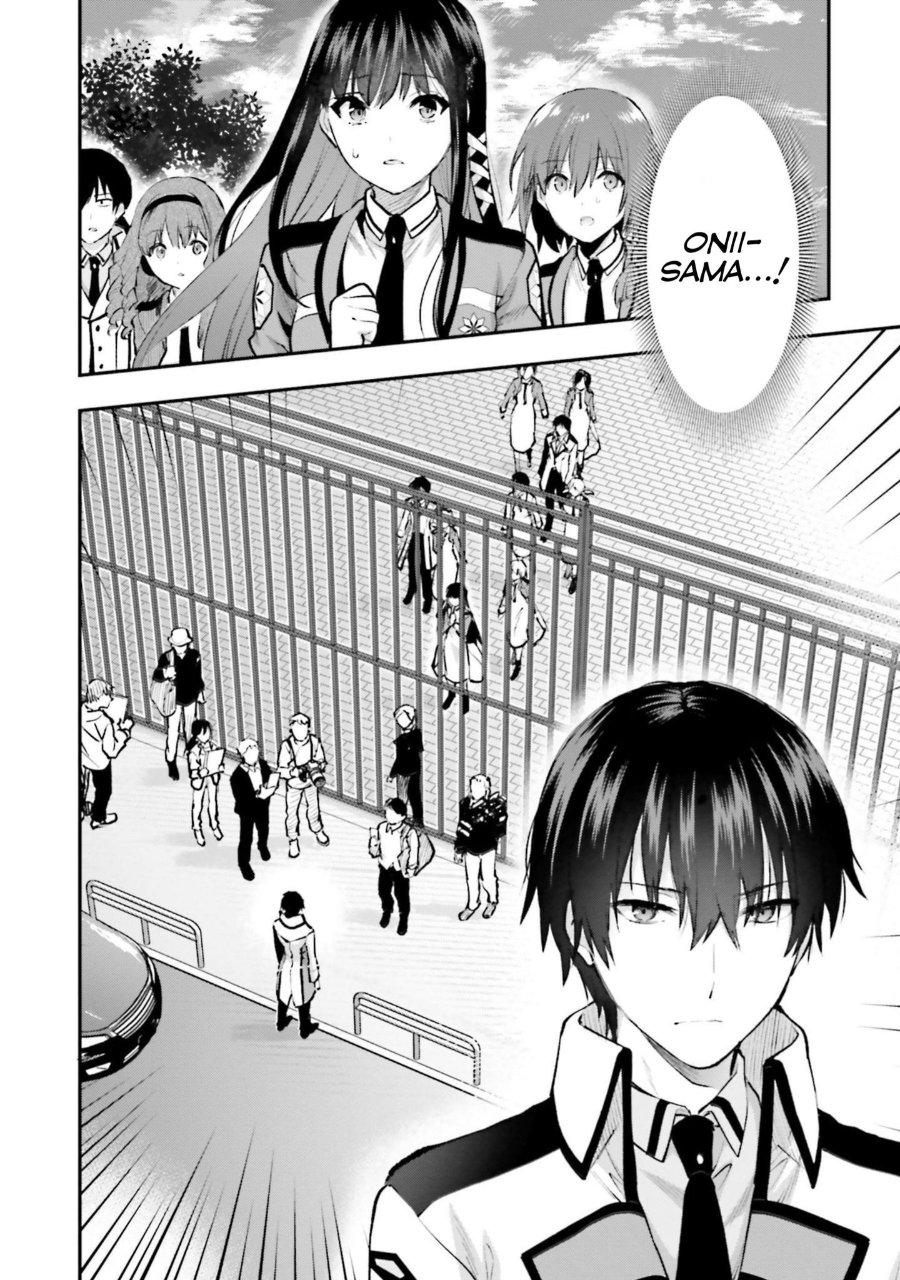 Baca Mahouka Koukou no Rettousei: Escape-hen - Chapter 2 halaman 2