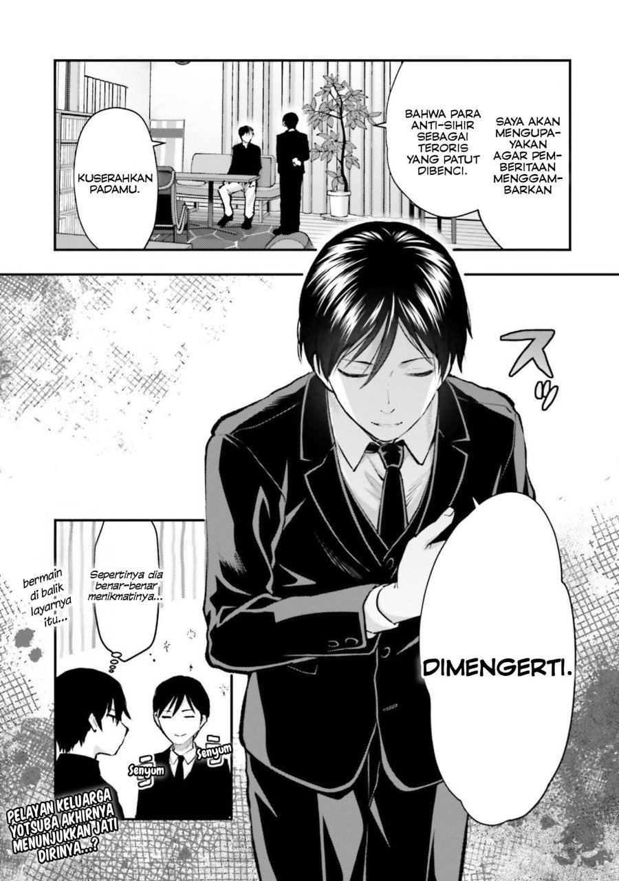 Baca Mahouka Koukou no Rettousei: Escape-hen - Chapter 2 halaman 25