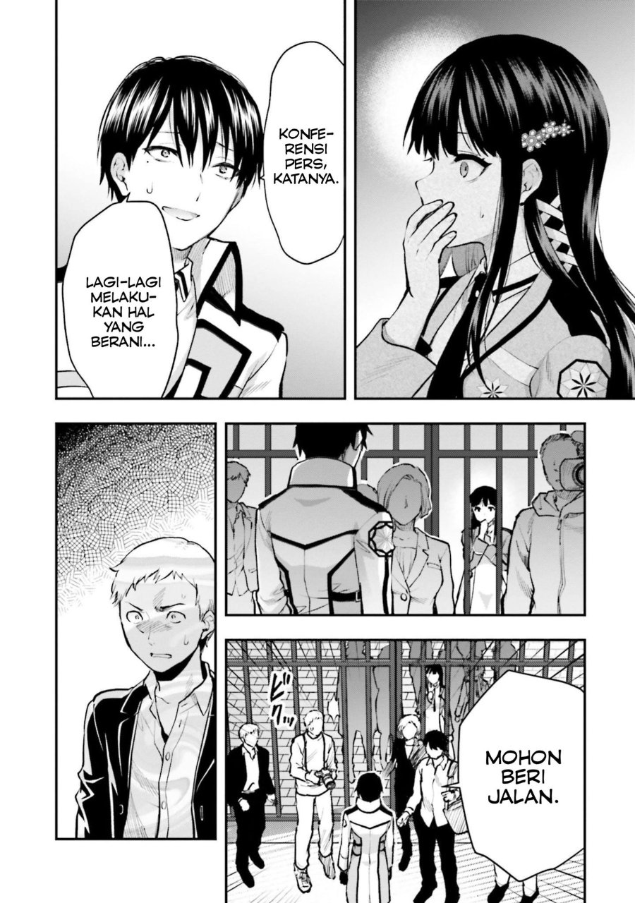 Baca Mahouka Koukou no Rettousei: Escape-hen - Chapter 2 halaman 4