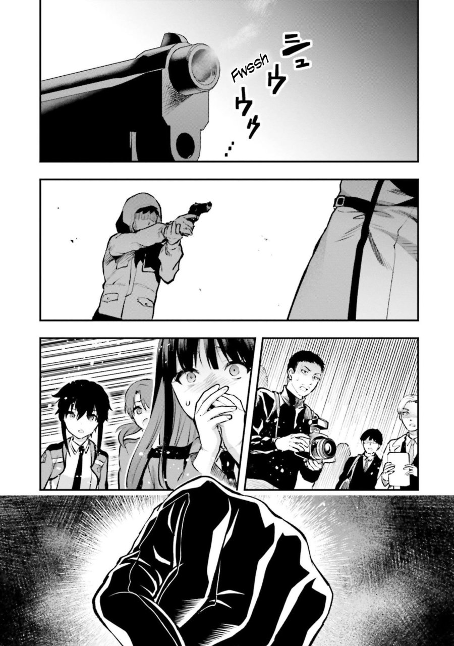 Baca Mahouka Koukou no Rettousei: Escape-hen - Chapter 2 halaman 6