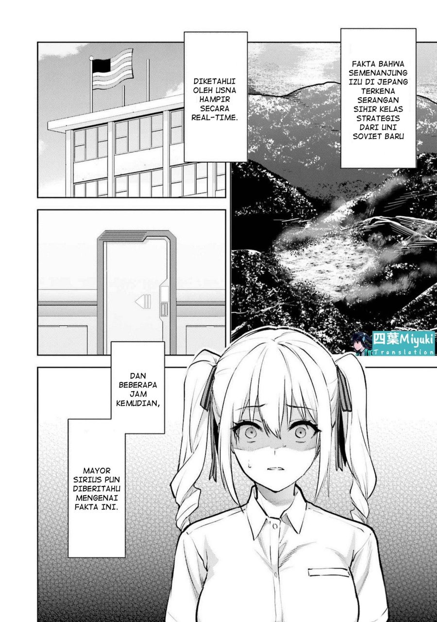 Baca Mahouka Koukou no Rettousei: Escape-hen - Chapter 20 halaman 10