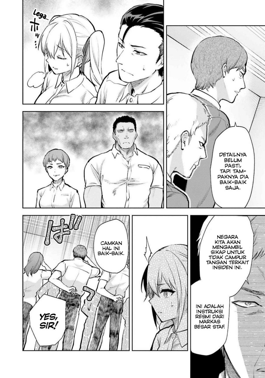 Baca Mahouka Koukou no Rettousei: Escape-hen - Chapter 20 halaman 12