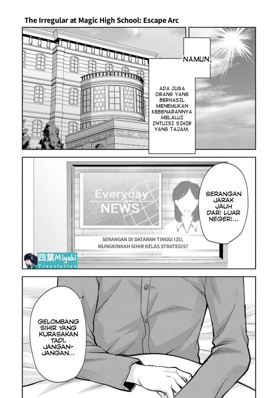 Baca Mahouka Koukou no Rettousei: Escape-hen - Chapter 20 halaman 16