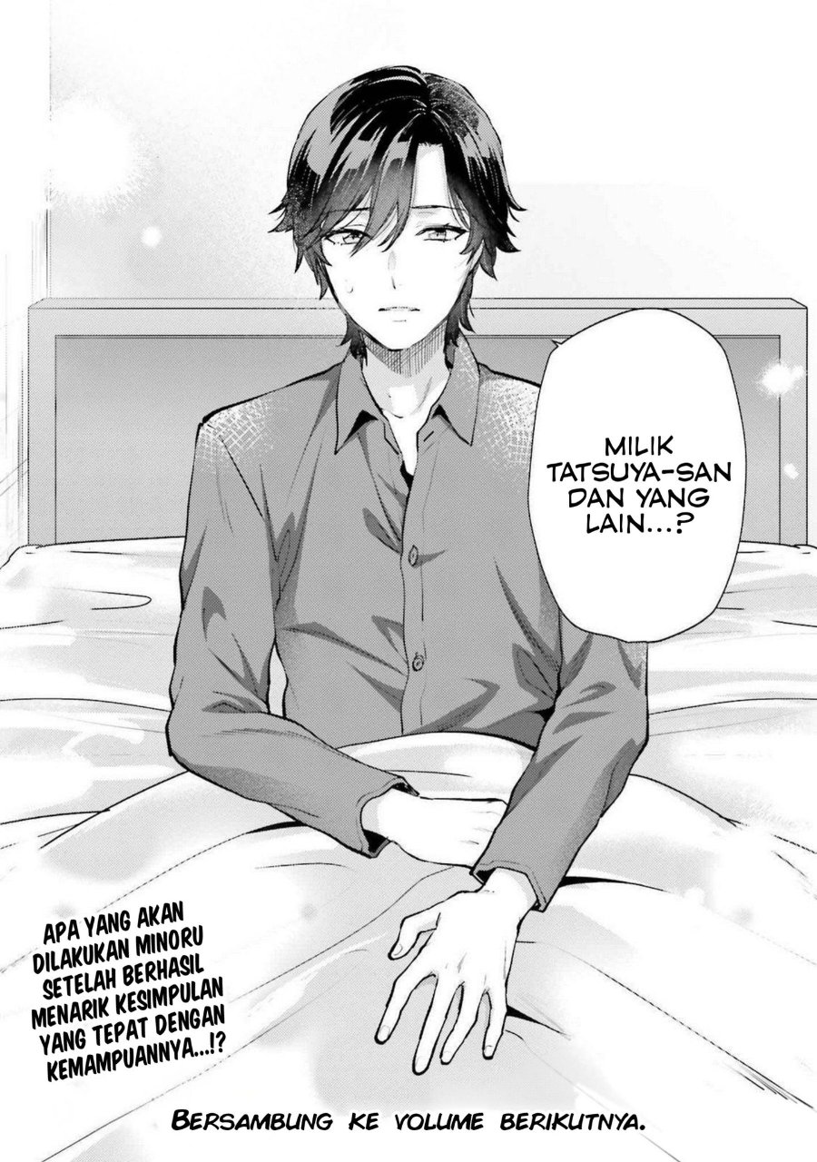 Baca Mahouka Koukou no Rettousei: Escape-hen - Chapter 20 halaman 17