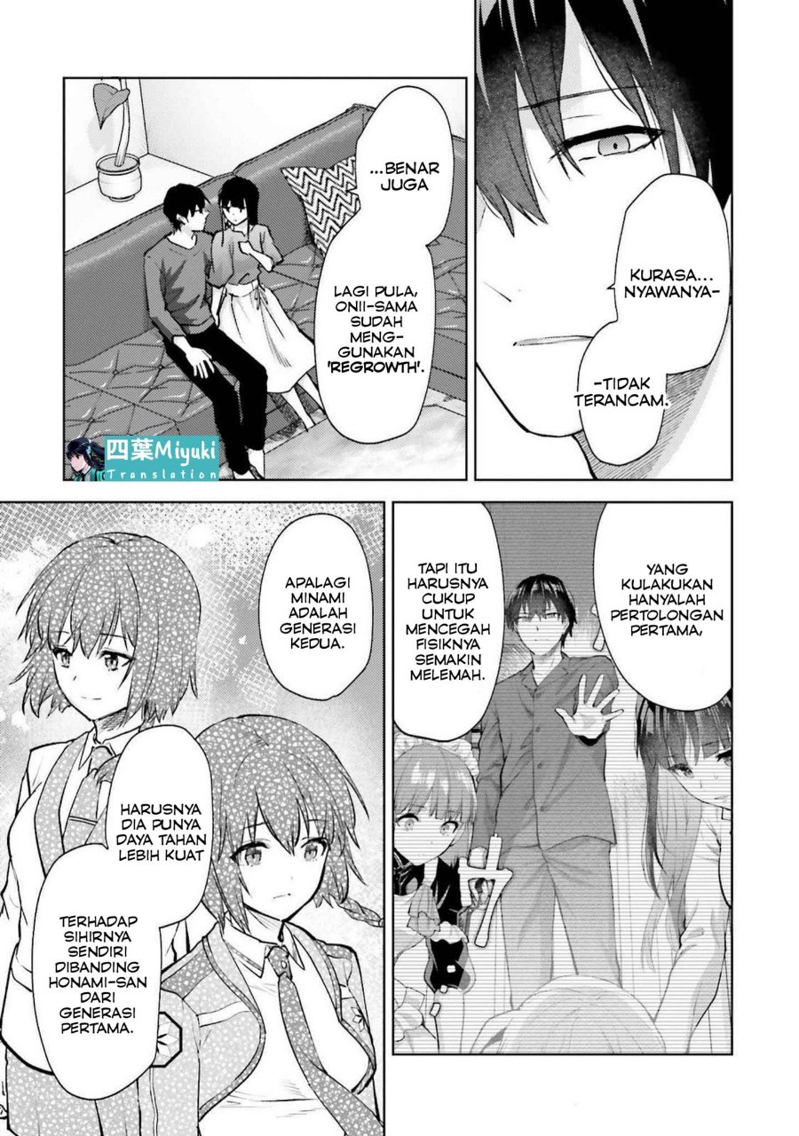 Baca Mahouka Koukou no Rettousei: Escape-hen - Chapter 20 halaman 3