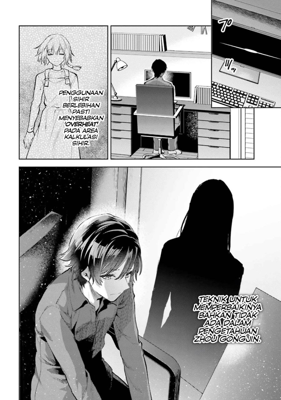 Baca Mahouka Koukou no Rettousei: Escape-hen - Chapter 21 halaman 10