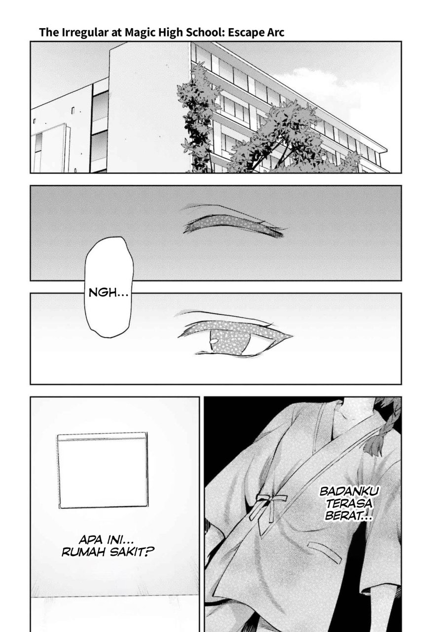 Baca Mahouka Koukou no Rettousei: Escape-hen - Chapter 21 halaman 12