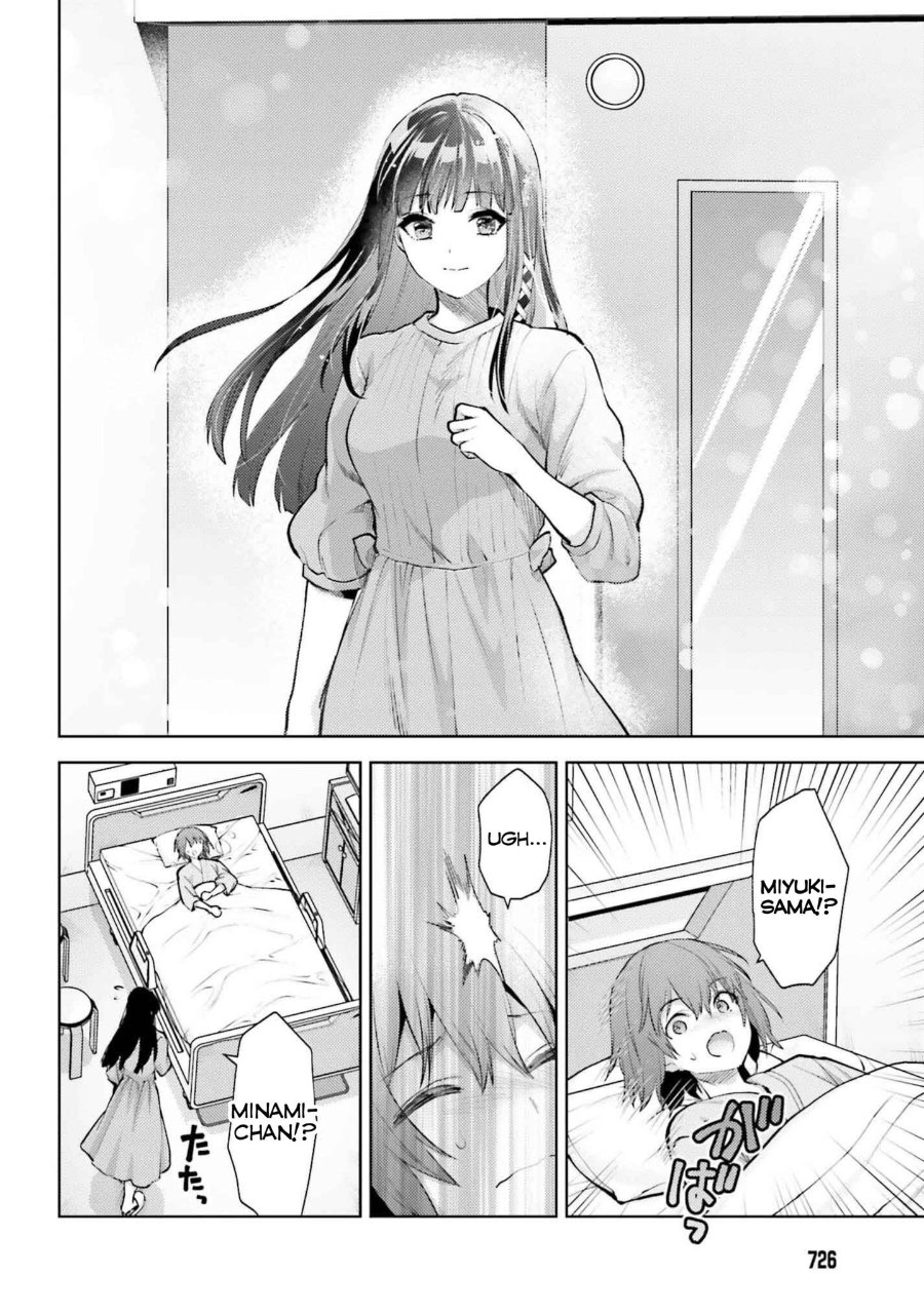 Baca Mahouka Koukou no Rettousei: Escape-hen - Chapter 21 halaman 14