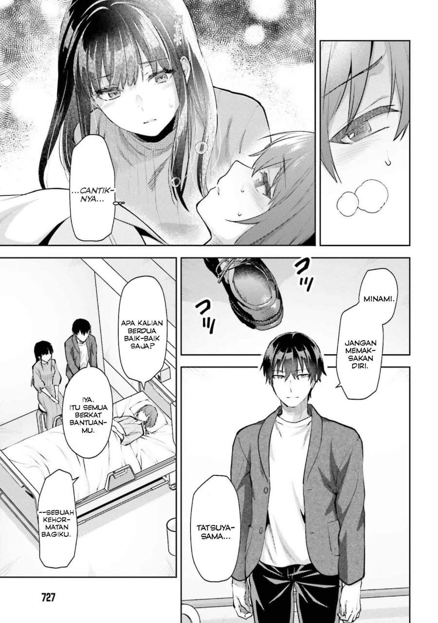 Baca Mahouka Koukou no Rettousei: Escape-hen - Chapter 21 halaman 15