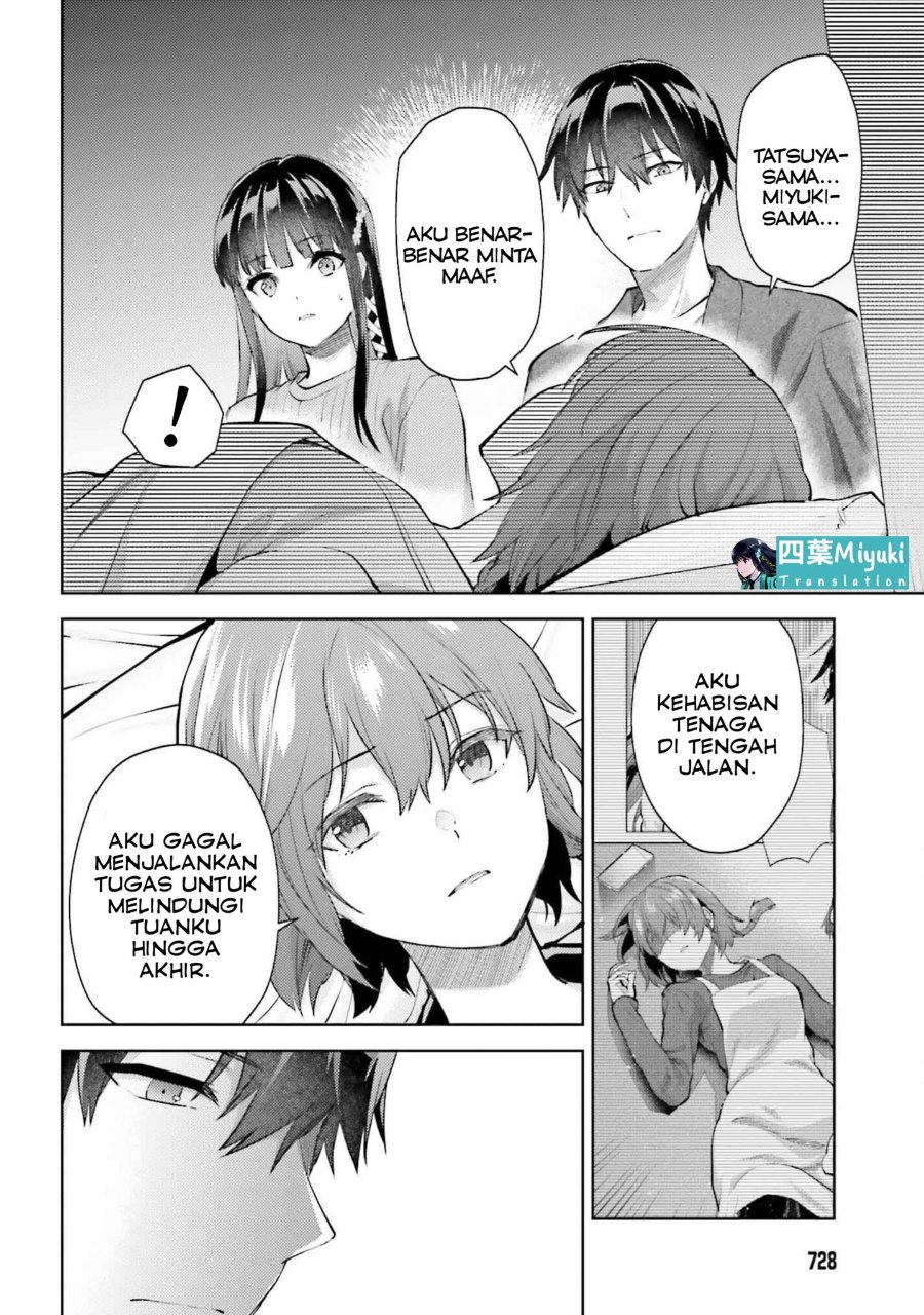 Baca Mahouka Koukou no Rettousei: Escape-hen - Chapter 21 halaman 16