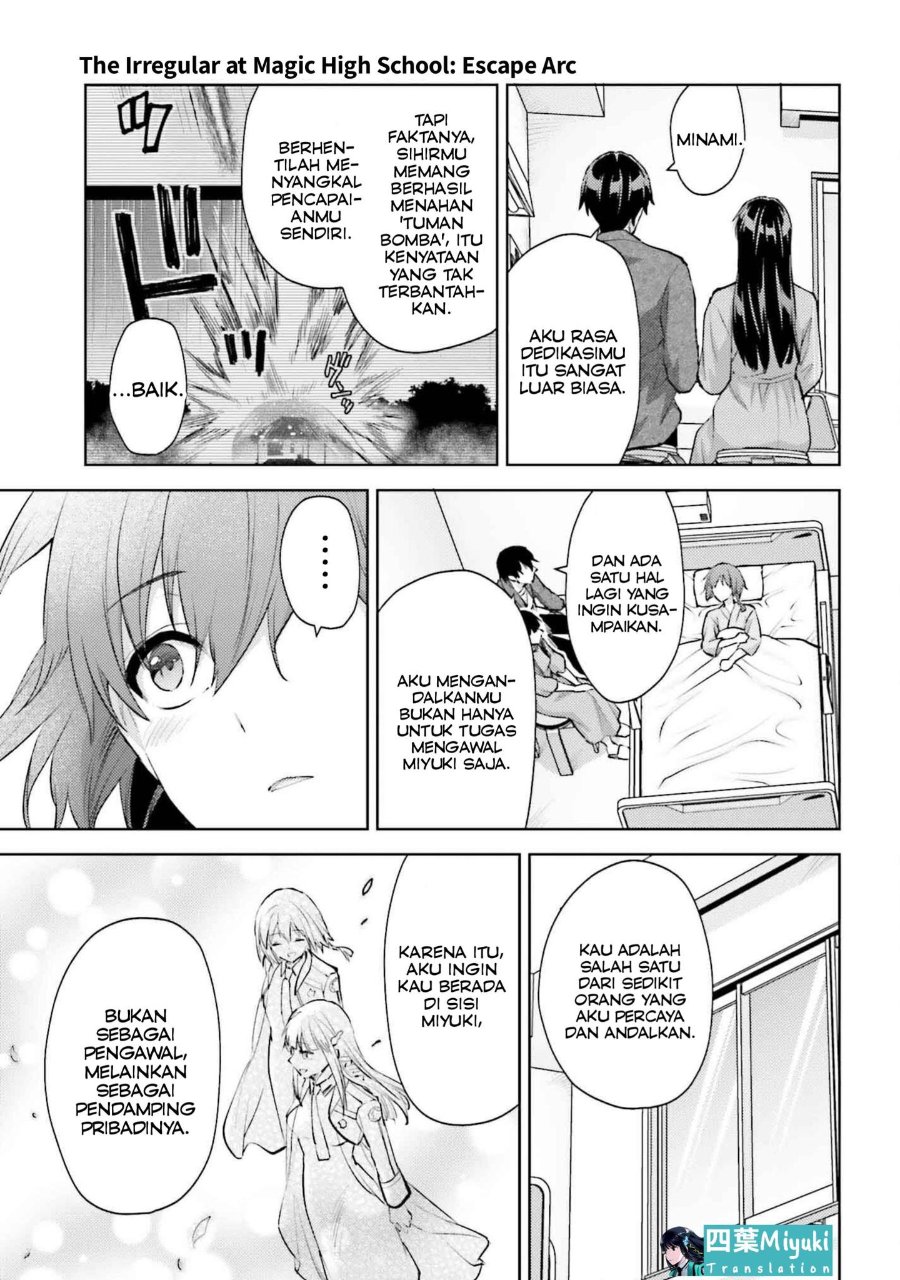 Baca Mahouka Koukou no Rettousei: Escape-hen - Chapter 21 halaman 17