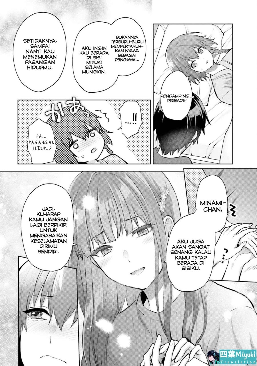 Baca Mahouka Koukou no Rettousei: Escape-hen - Chapter 21 halaman 18