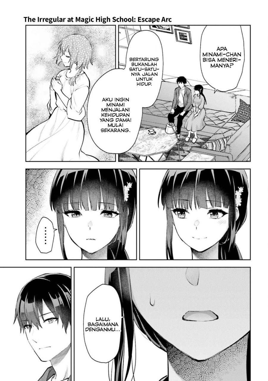Baca Mahouka Koukou no Rettousei: Escape-hen - Chapter 21 halaman 23
