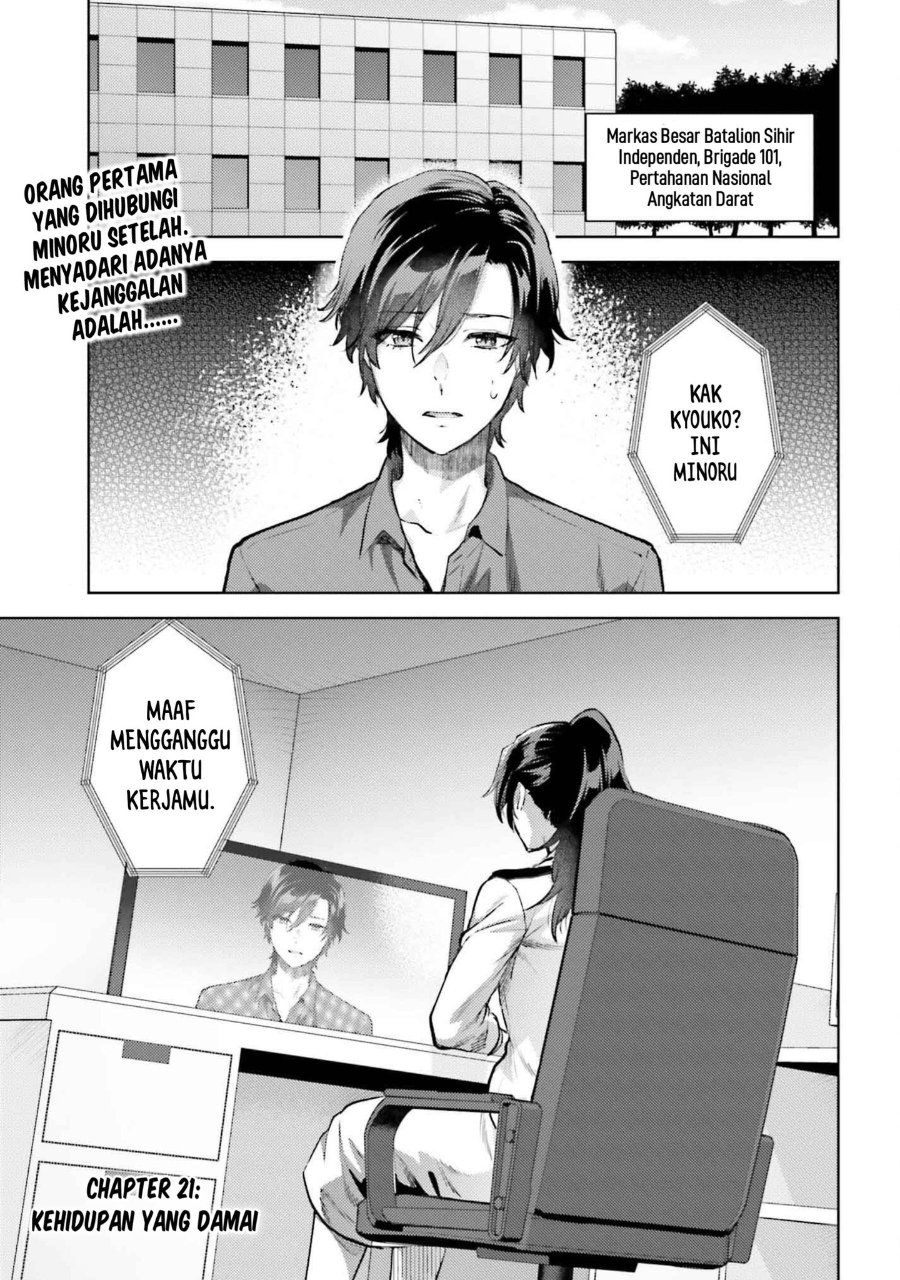 Baca Mahouka Koukou no Rettousei: Escape-hen - Chapter 21 halaman 3