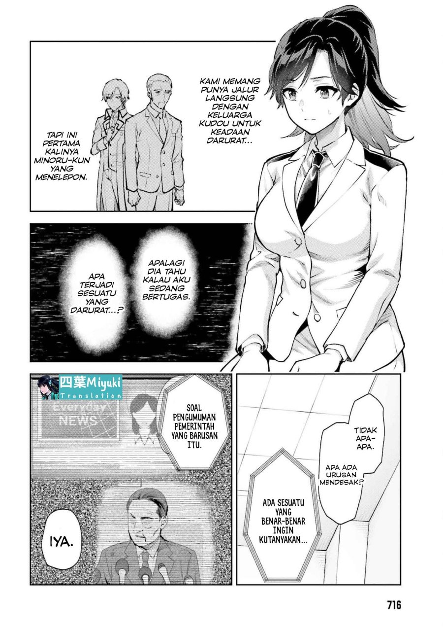 Baca Mahouka Koukou no Rettousei: Escape-hen - Chapter 21 halaman 4