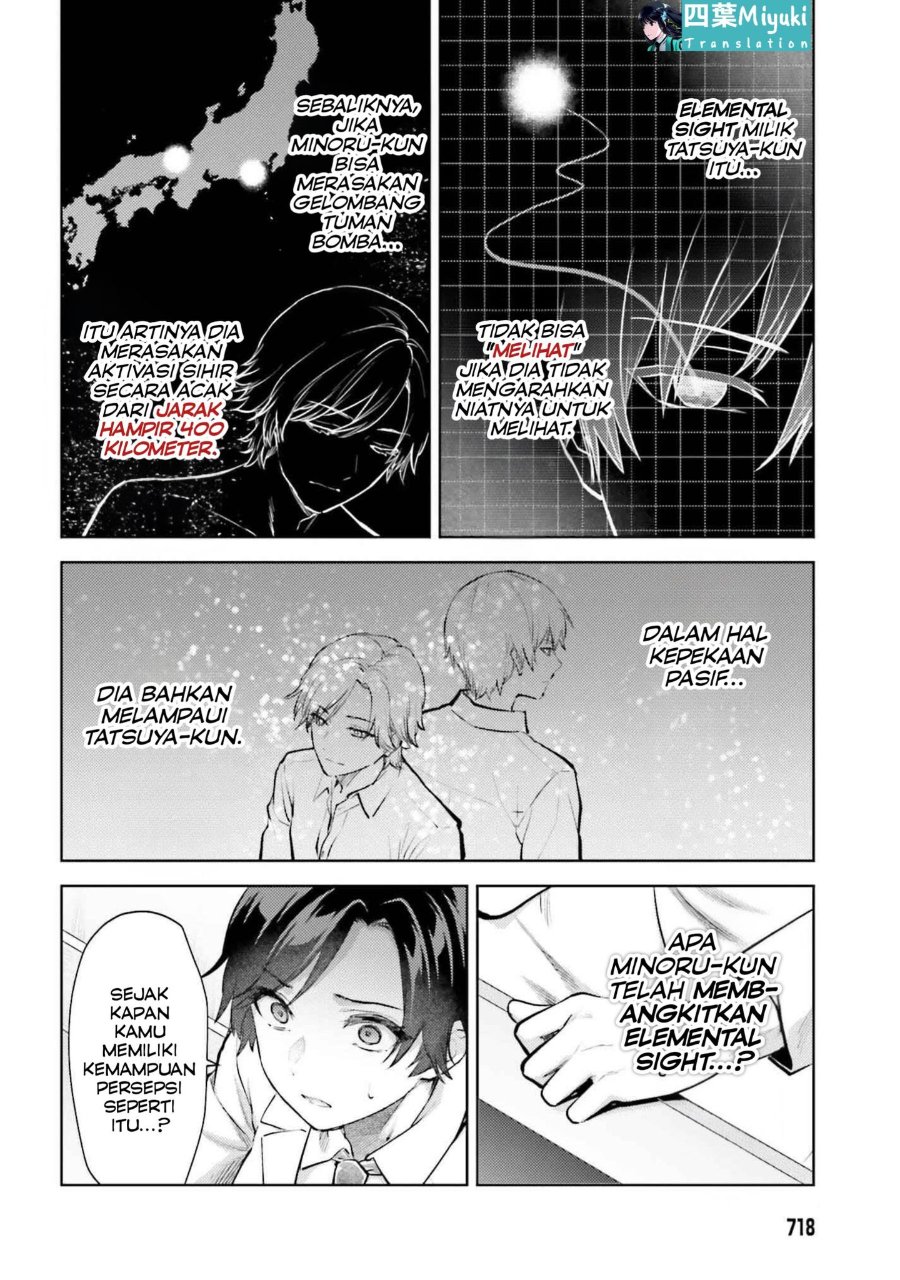Baca Mahouka Koukou no Rettousei: Escape-hen - Chapter 21 halaman 6
