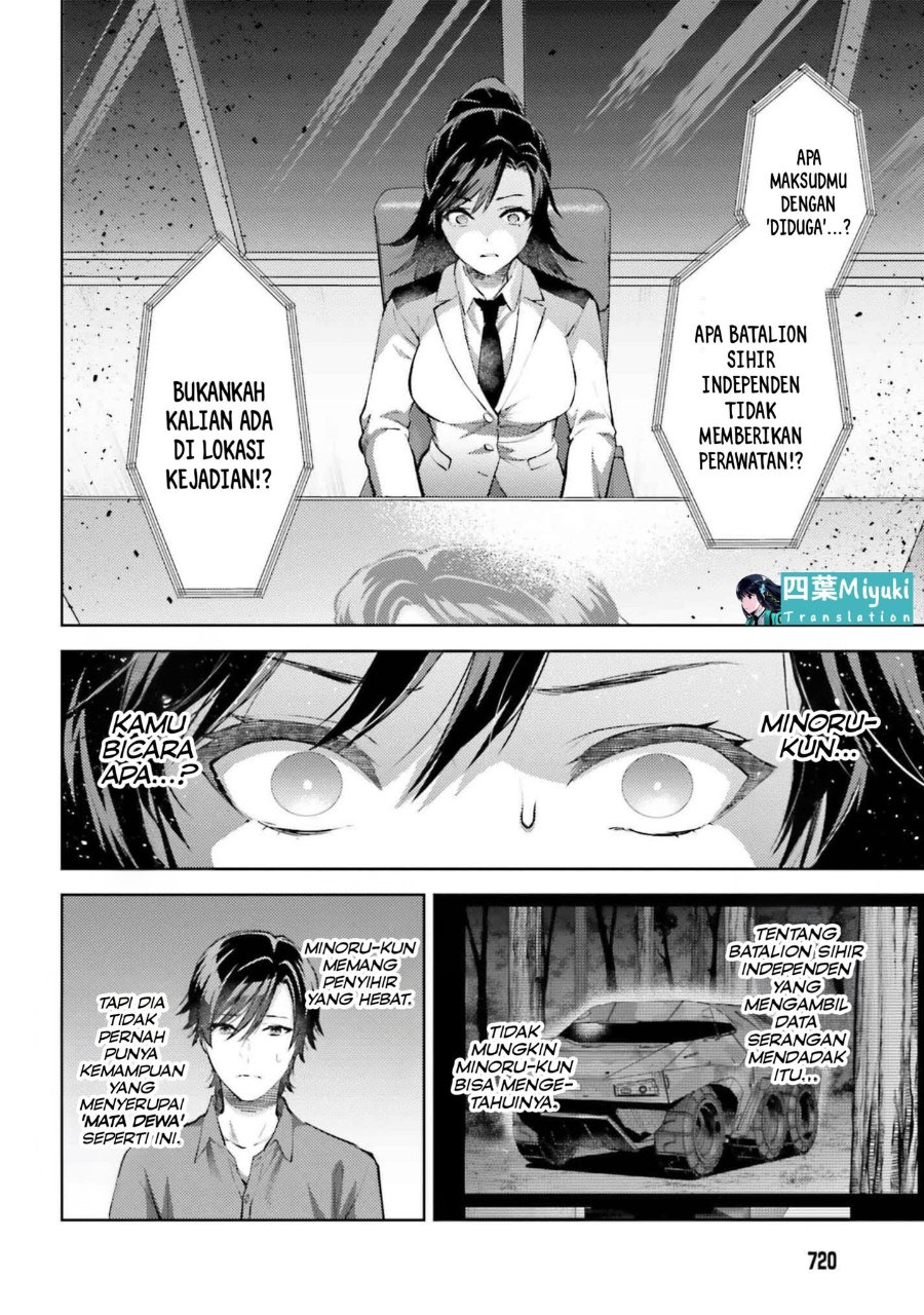 Baca Mahouka Koukou no Rettousei: Escape-hen - Chapter 21 halaman 8