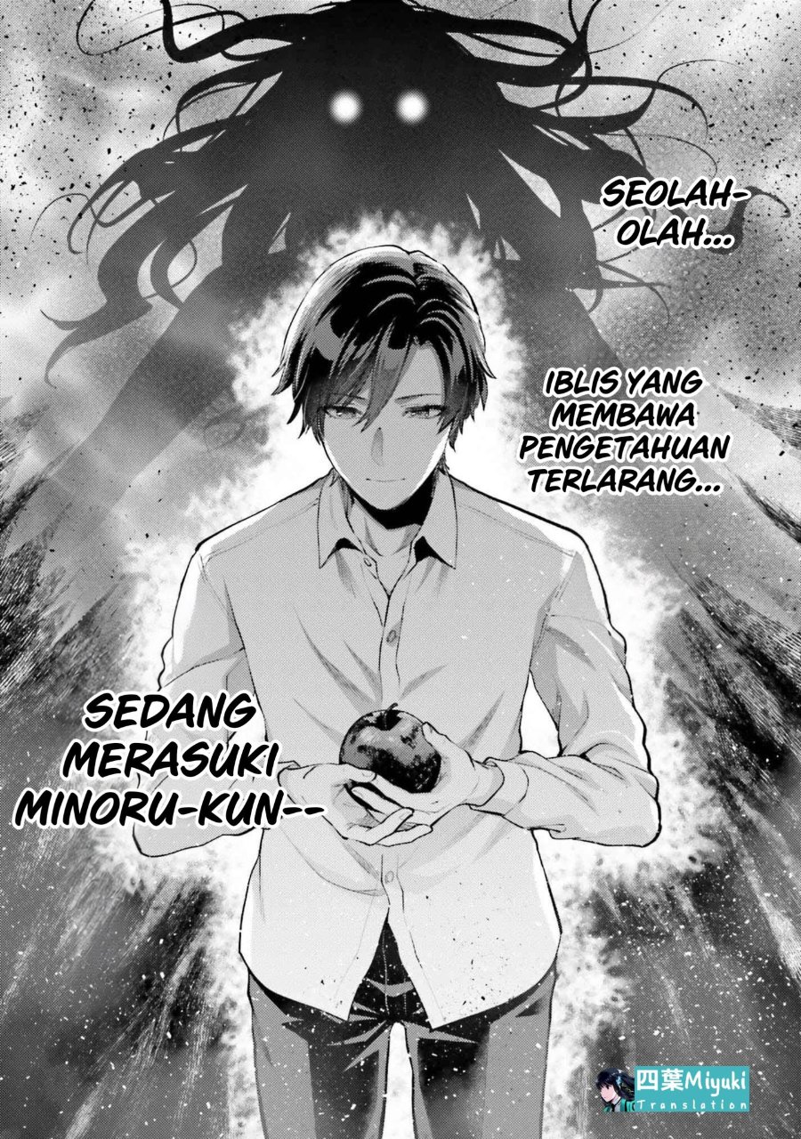 Baca Mahouka Koukou no Rettousei: Escape-hen - Chapter 21 halaman 9