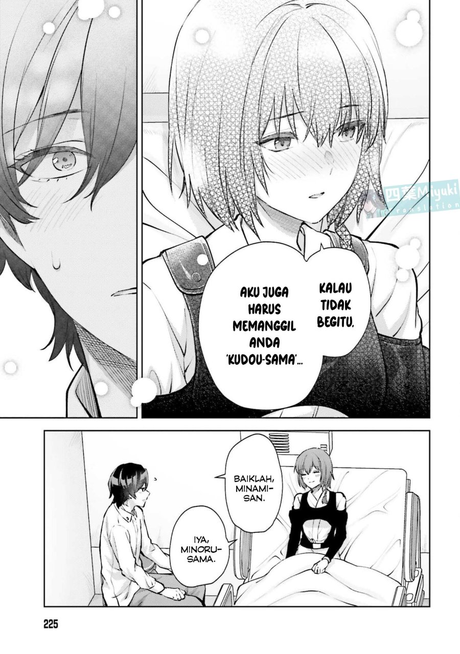 Baca Mahouka Koukou no Rettousei: Escape-hen - Chapter 22 halaman 14