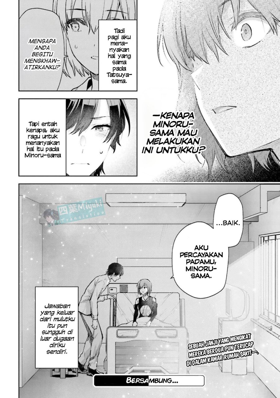 Baca Mahouka Koukou no Rettousei: Escape-hen - Chapter 22 halaman 22