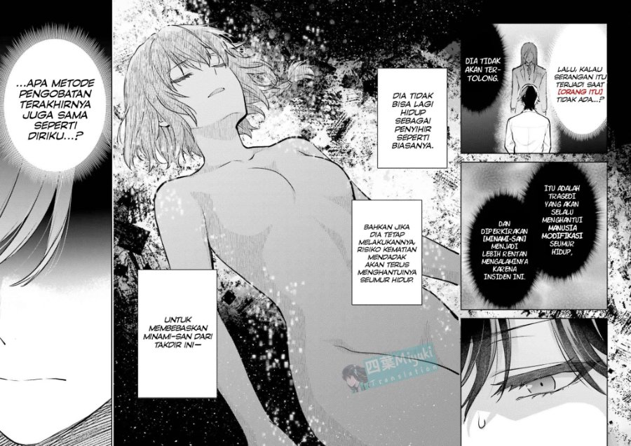 Baca Mahouka Koukou no Rettousei: Escape-hen - Chapter 23 halaman 10