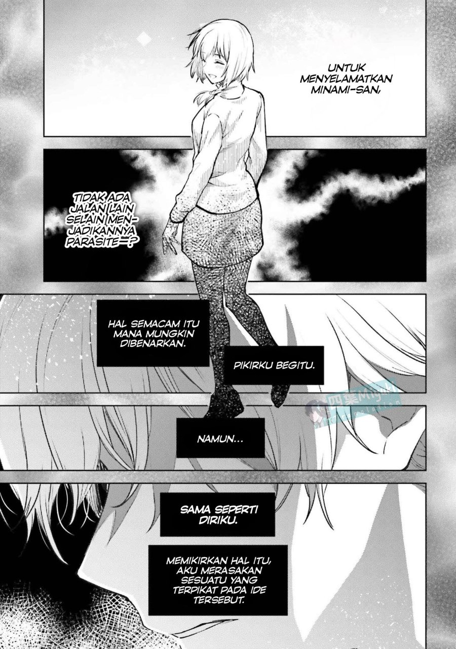 Baca Mahouka Koukou no Rettousei: Escape-hen - Chapter 23 halaman 12