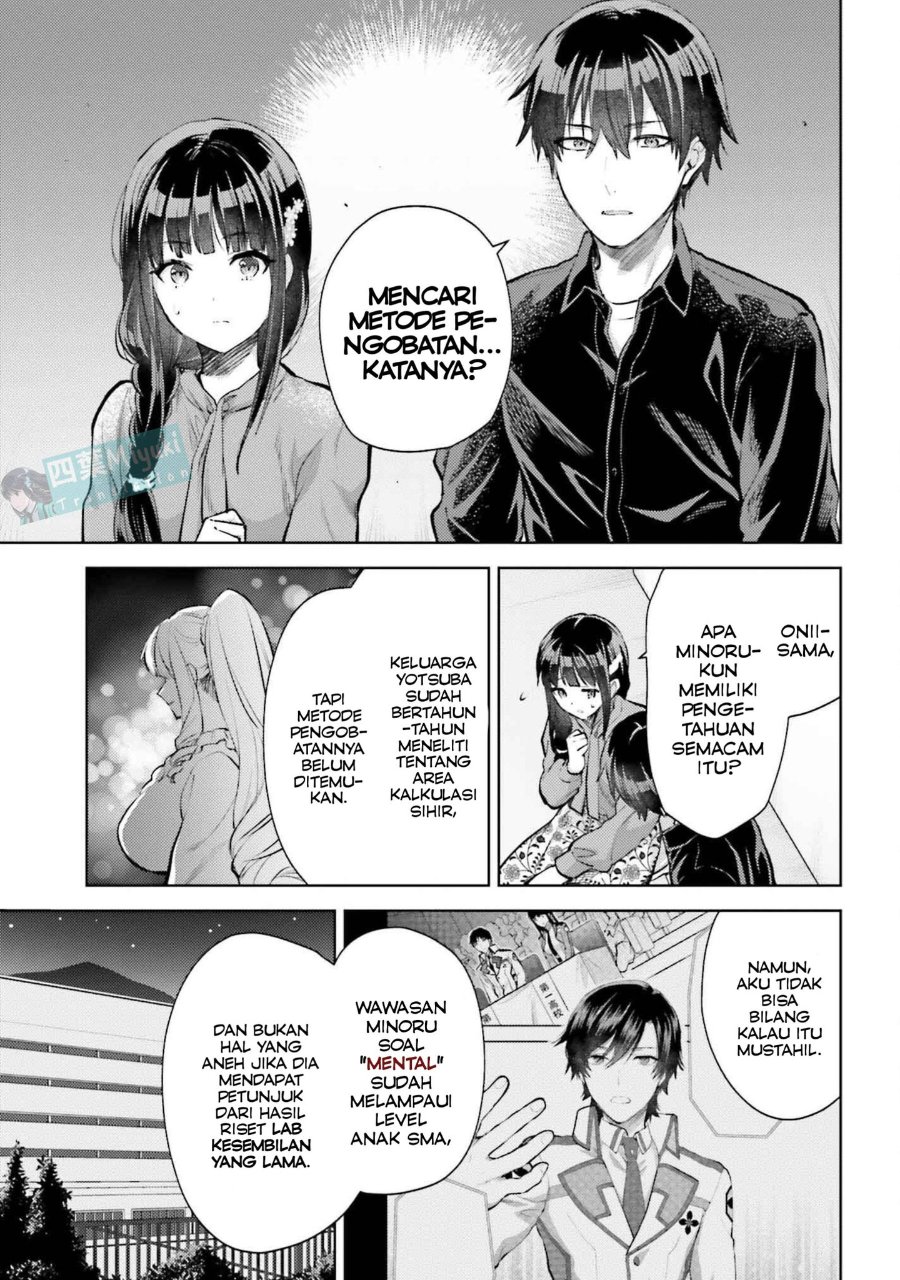 Baca Mahouka Koukou no Rettousei: Escape-hen - Chapter 23 halaman 14
