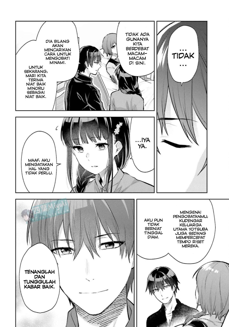 Baca Mahouka Koukou no Rettousei: Escape-hen - Chapter 23 halaman 15
