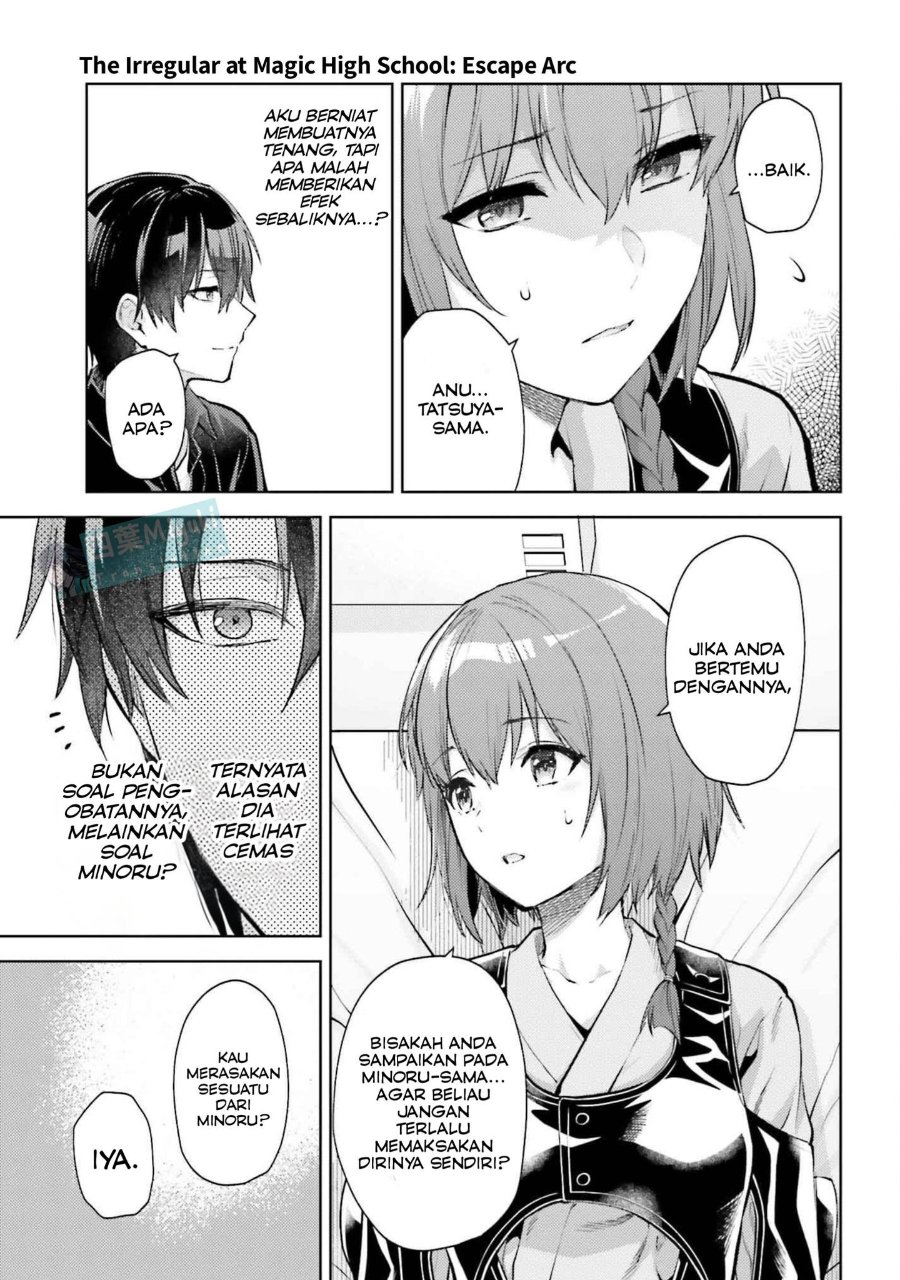 Baca Mahouka Koukou no Rettousei: Escape-hen - Chapter 23 halaman 16