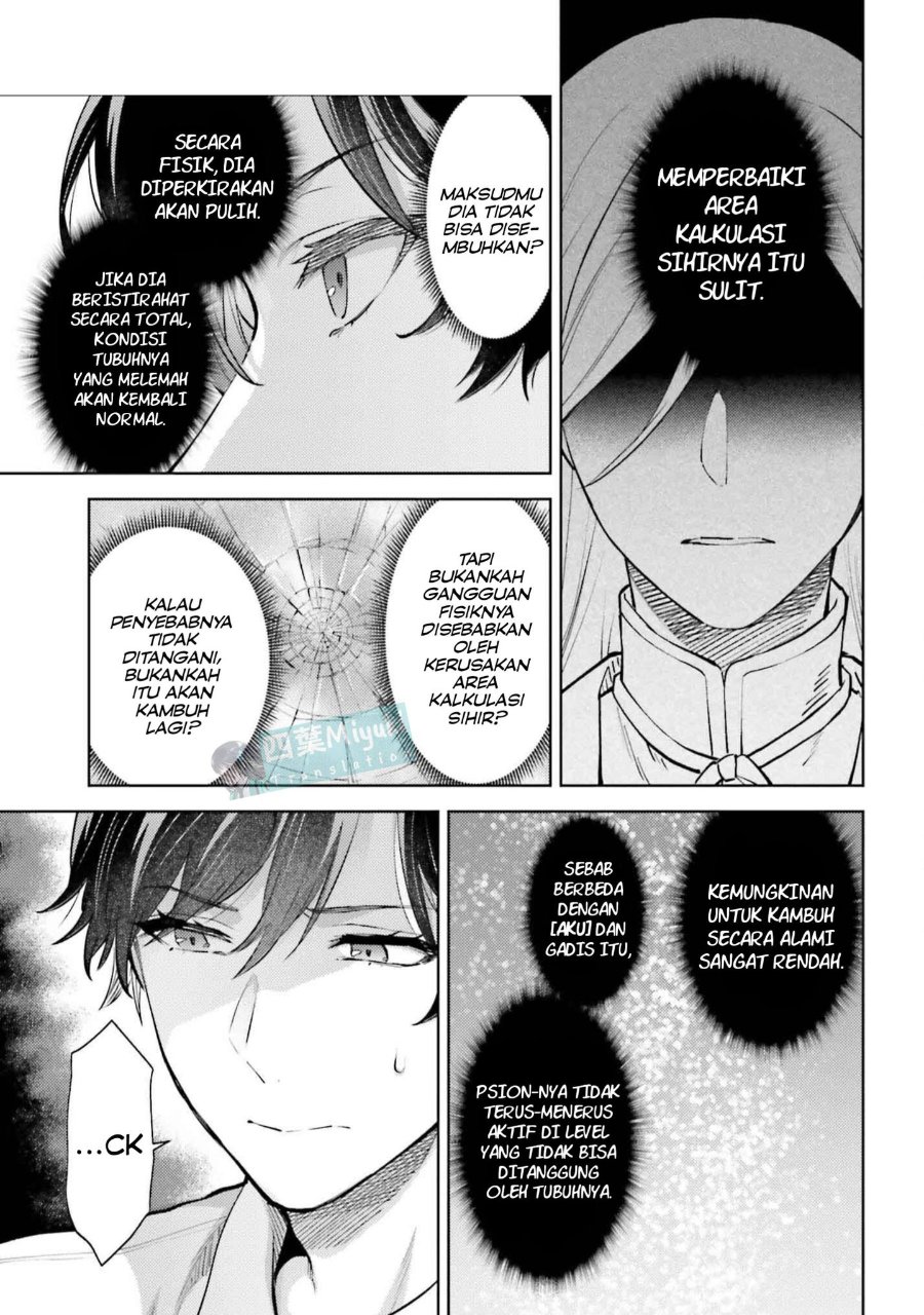 Baca Mahouka Koukou no Rettousei: Escape-hen - Chapter 23 halaman 5