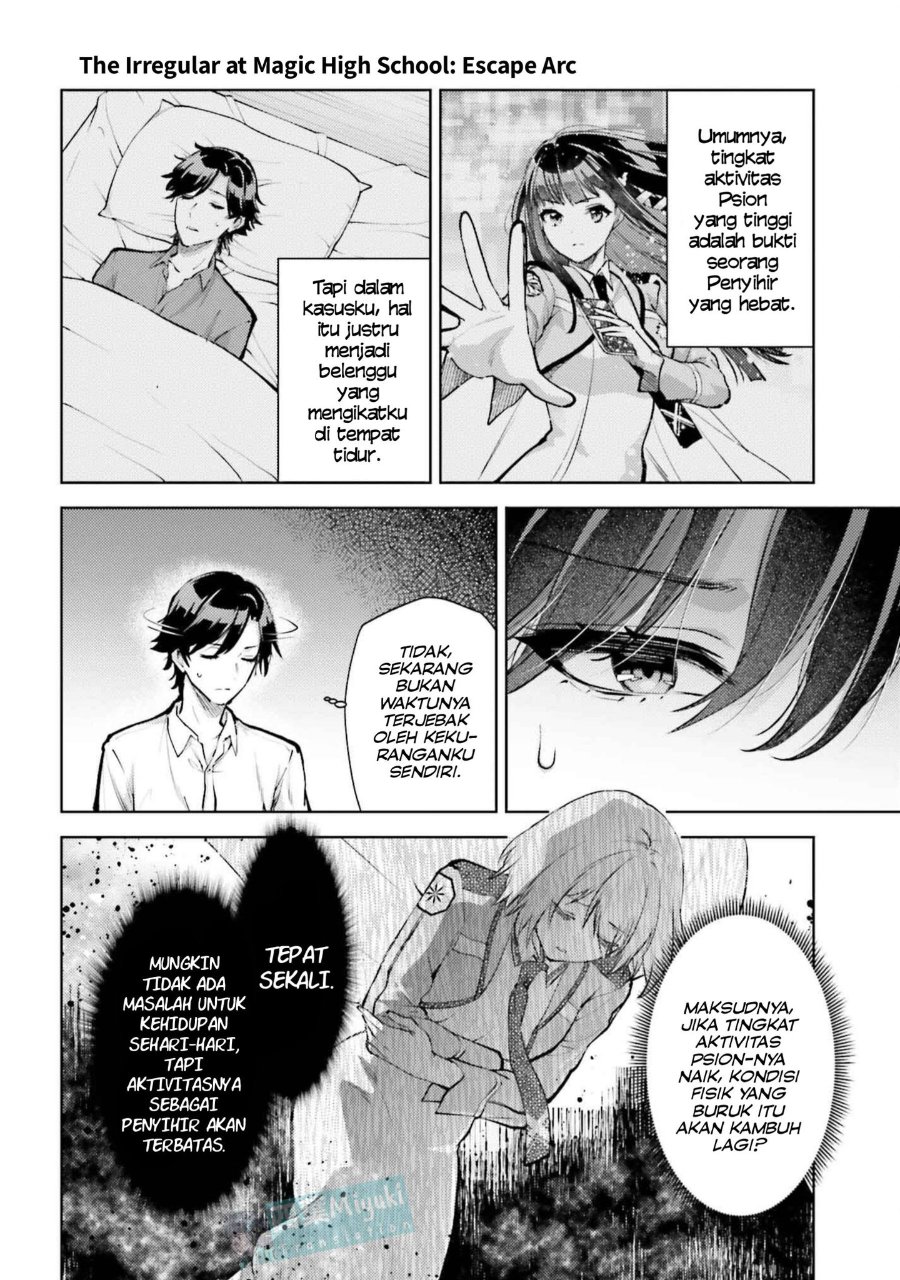 Baca Mahouka Koukou no Rettousei: Escape-hen - Chapter 23 halaman 6