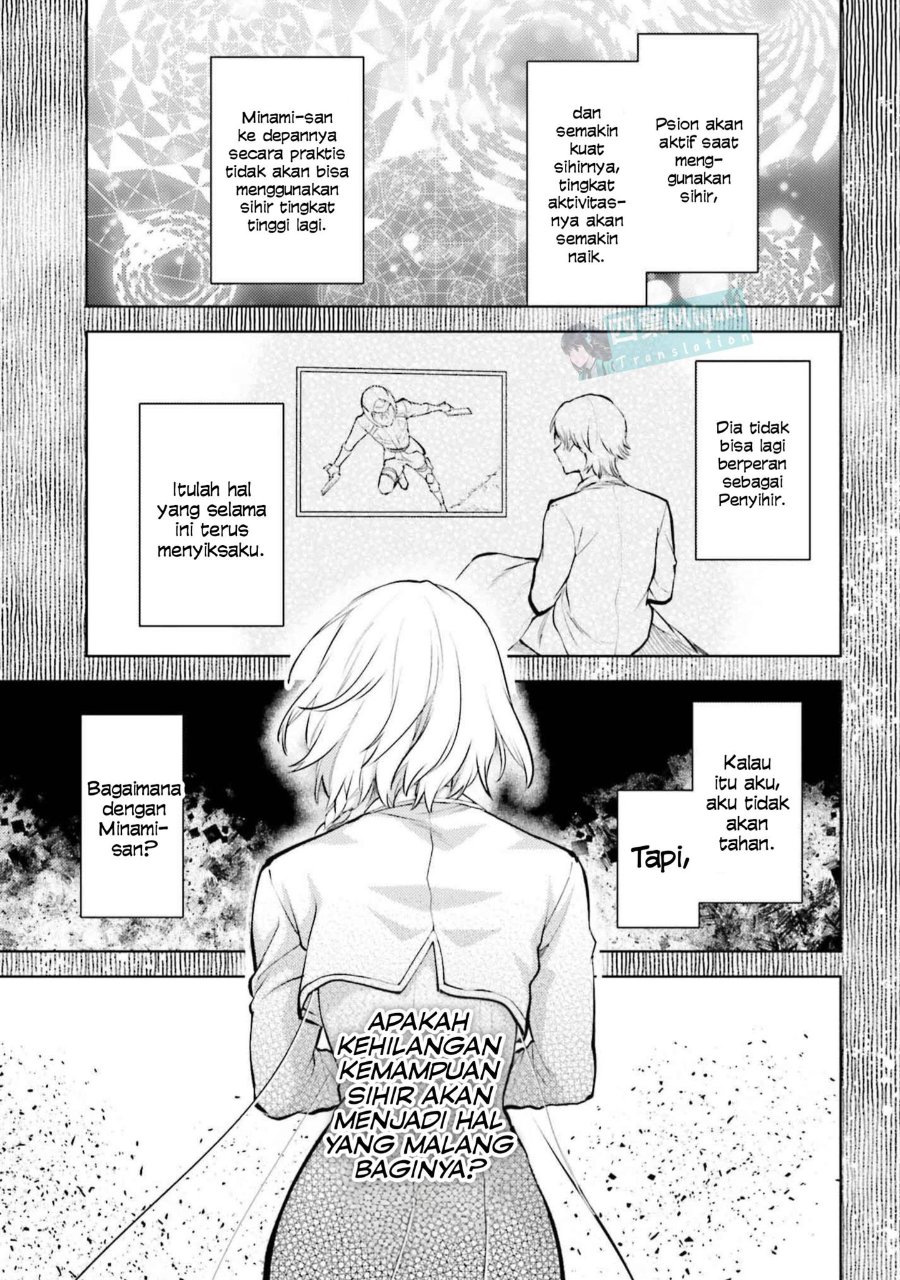 Baca Mahouka Koukou no Rettousei: Escape-hen - Chapter 23 halaman 7