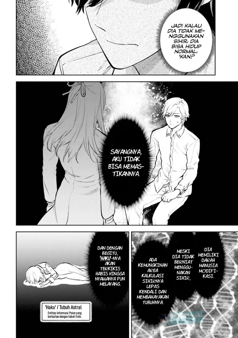 Baca Mahouka Koukou no Rettousei: Escape-hen - Chapter 23 halaman 8