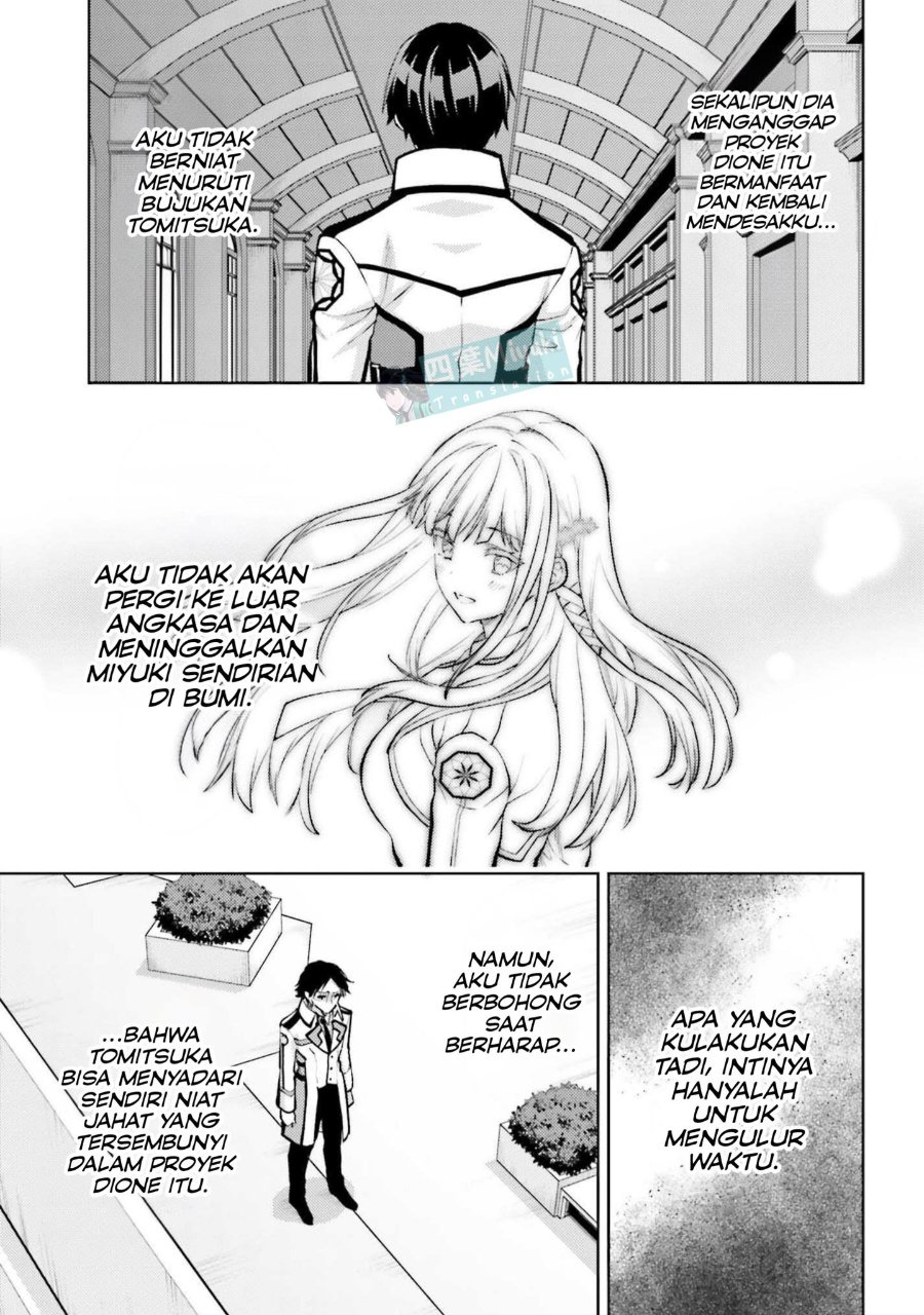 Baca Mahouka Koukou no Rettousei: Escape-hen - Chapter 24 halaman 17