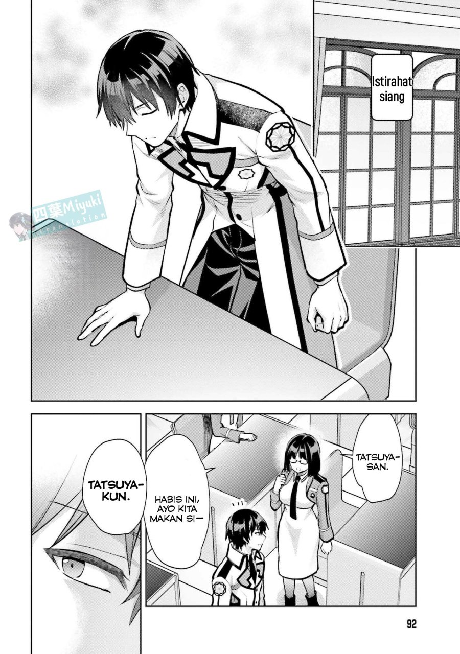 Baca Mahouka Koukou no Rettousei: Escape-hen - Chapter 24 halaman 8