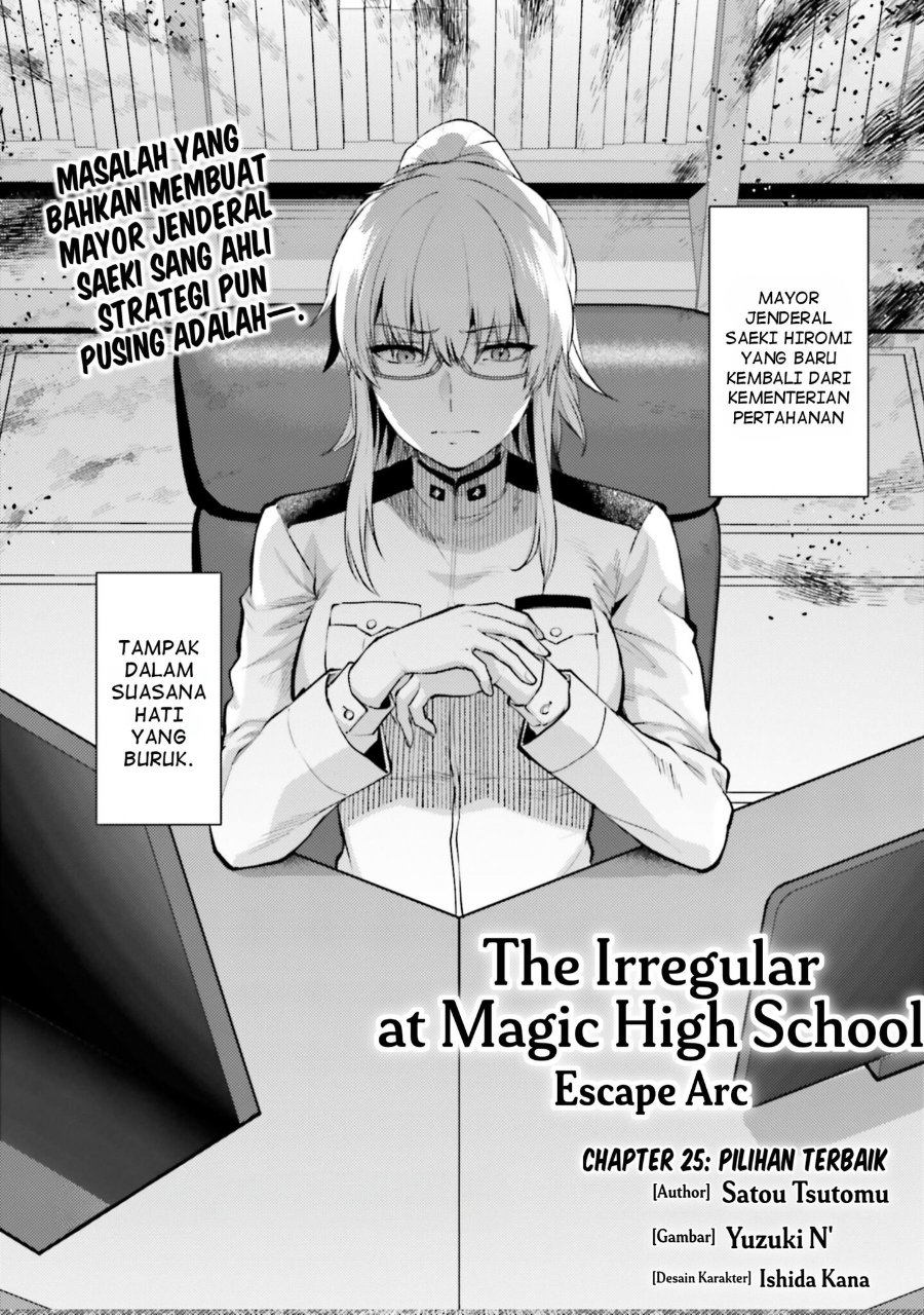 Baca Mahouka Koukou no Rettousei: Escape-hen - Chapter 25 halaman 1