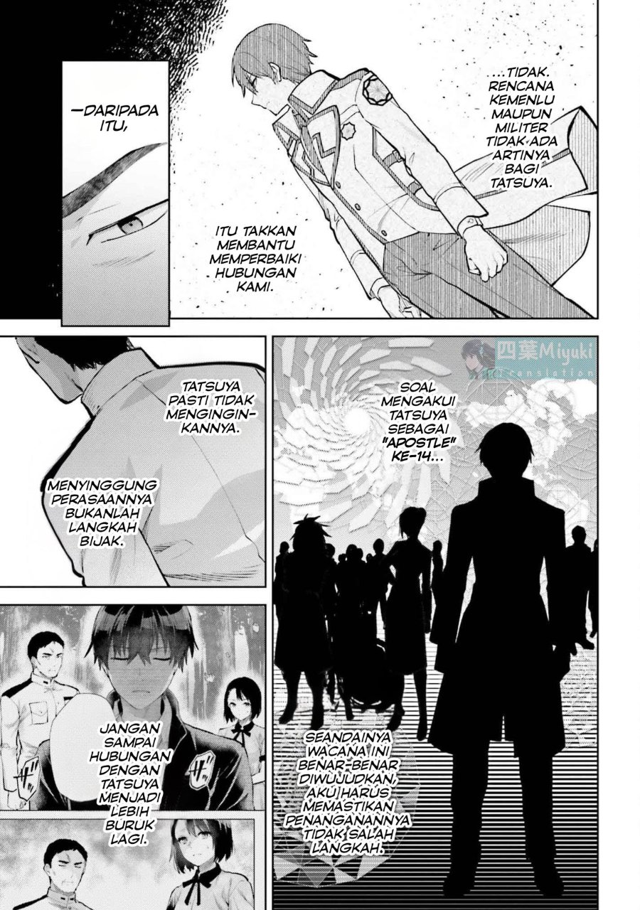 Baca Mahouka Koukou no Rettousei: Escape-hen - Chapter 25 halaman 11