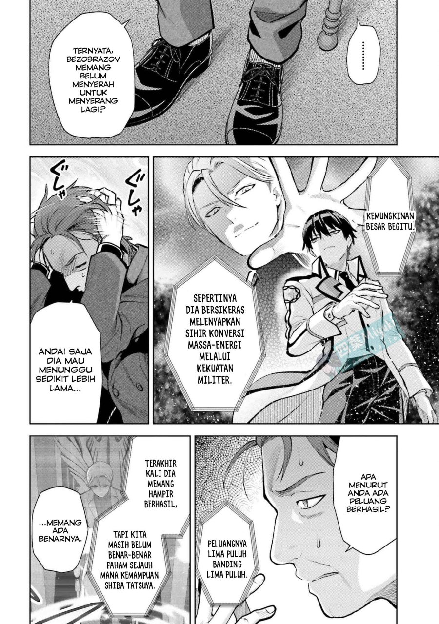 Baca Mahouka Koukou no Rettousei: Escape-hen - Chapter 25 halaman 14