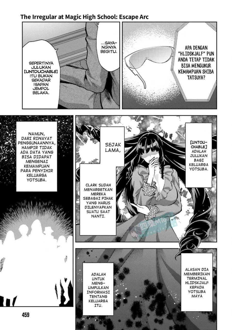 Baca Mahouka Koukou no Rettousei: Escape-hen - Chapter 25 halaman 15