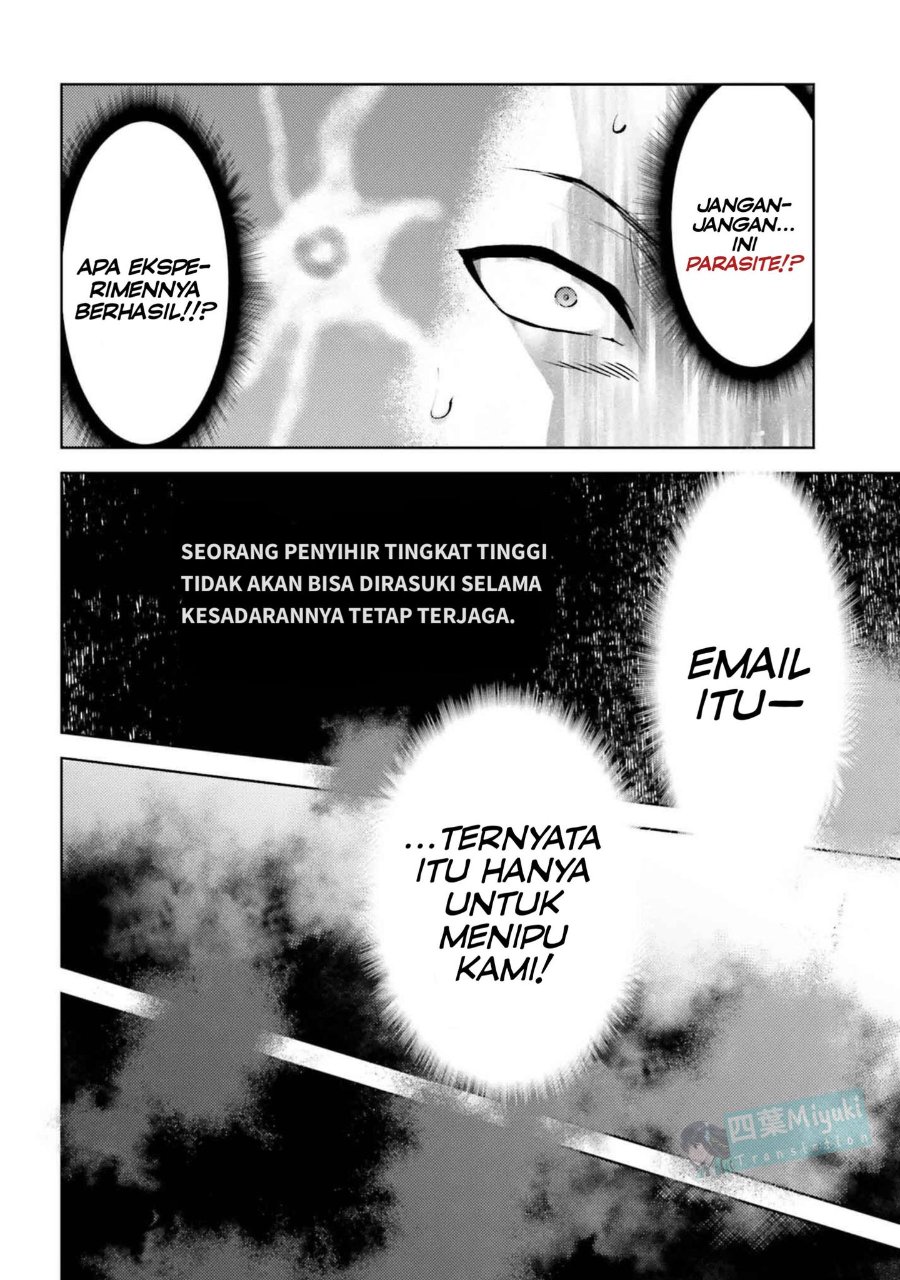 Baca Mahouka Koukou no Rettousei: Escape-hen - Chapter 26 halaman 11