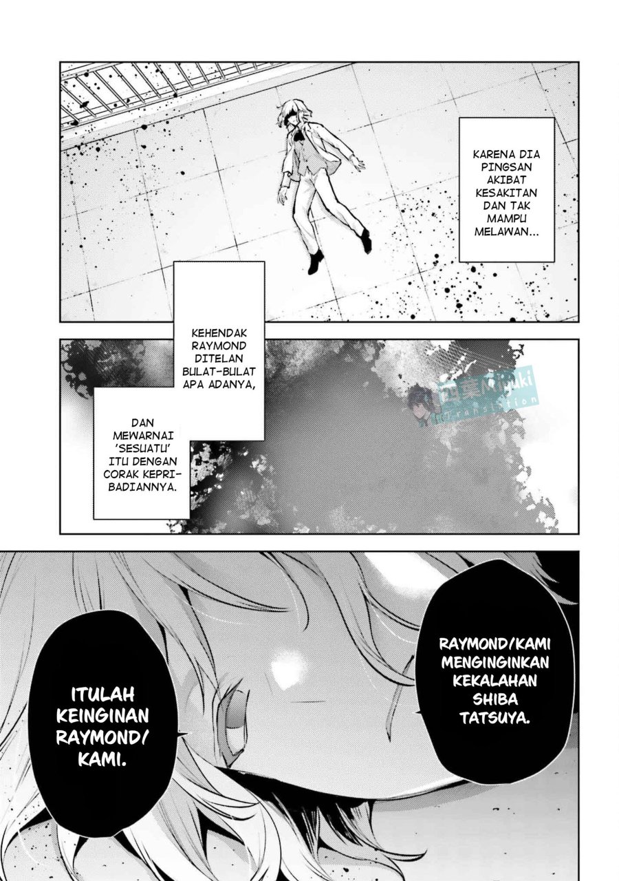 Baca Mahouka Koukou no Rettousei: Escape-hen - Chapter 26 halaman 16